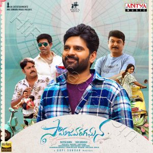 Samajavaragamana (2023) (Gopi Sundar) (Aditya Music (India) Pvt Ltd) [24 BIT - 96 KHZ] [Digital-DL-FLAC]