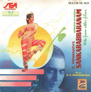 Sankarabharanam (1980) (K.V. Mahadevan) [SEA CD TE 1010] [ACD-RIP-WAV]