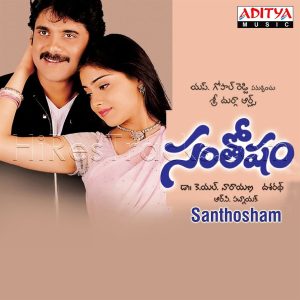 Santhosham (2002) (R.P. Patnaik) (Aditya Music (India) Pvt Ltd) [Digital-DL-FLAC]