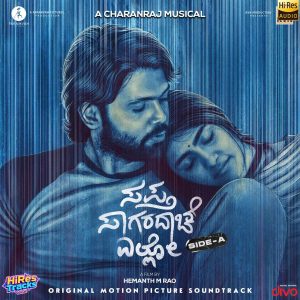 Sapta Sagaradaache Ello - Side A (2023) (Charan Raj) (Paramvah Music) [24 BIT - 48 KHZ] [Digital-DL-FLAC]