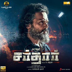 Sardar (2022) (G.V. Prakash Kumar) (Sony Music) [24 BIT - 96 KHZ] [Digital-DL-FLAC]