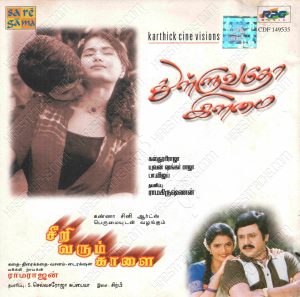 Seerivarum Kaalai (2001) (Sirpy) [Saregama - CDF 149535] [ACD-RIP-WAV]