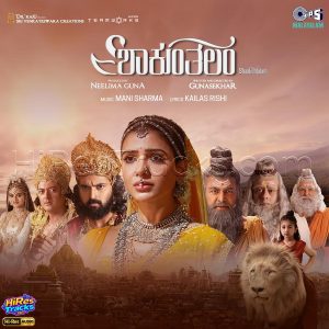 Shaakuntalam [Malayalam] (2024) (Mani Sharma) (Tips Music Limited) [24 BIT - 48 KHZ] [Digital-DL-FLAC]