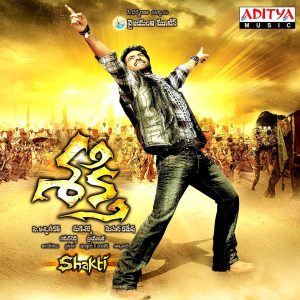 Shakti (2011) (Mani Sharma) (Aditya Music (India) Pvt Ltd) [Digital-DL-FLAC]