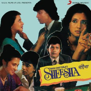 Sheesha (1985) (Bappi Lahiri) (Sony Music Entertainment India Pvt. Ltd) [24 BIT - 48 KHZ] [Digital-DL-FLAC]