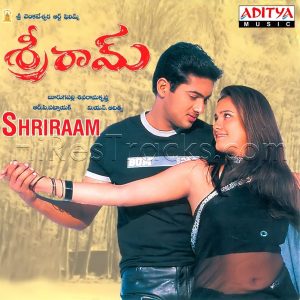 Shriraam (2002) (R.P. Patnaik) (Aditya Music (India) Pvt Ltd) [Digital-DL-FLAC]