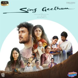 Sing Geetham (Telugu) (2026) (Devi Sri Prasad) (Vyjayanthi Music) [24 BIT - 48 KHZ] [Digital-DL-FLAC]