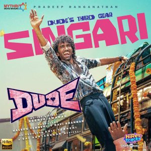 Singari (From Dude) (2025) (Sai Abhyankkar) (Think Music) [24 BIT - 48 KHZ] [Digital-DL-FLAC]
