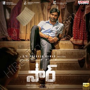 Sir (2023) (G.V. Prakash Kumar) (Aditya Music) [24 BIT - 96 KHZ] [Digital-DL-FLAC]