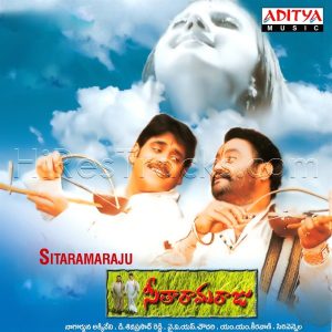 Sitaramaraju (1999) (M.M. Keeravani) (Aditya Music (India) Pvt Ltd) [Digital-DL-FLAC]