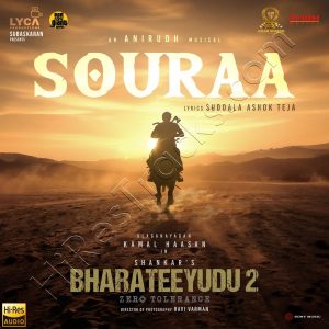 Souraa (From Bharateeyudu 2) (2024) (Anirudh Ravichander) (Sony Music) [24 BIT - 96 KHZ] [Digital-DL-FLAC]