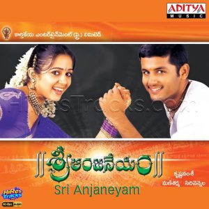 Sri Anjaneyam (2004) (Mani Sharma) (Aditya Music (India) Pvt Ltd) [24 BIT - 44.1 KHZ] [Digital-DL-FLAC]