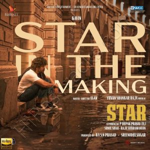 Star in the Making (From Star) (2024) (Yuvan Shankar Raja) (Sony Music) [24 BIT - 96 KHZ] [Digital-DL-FLAC]