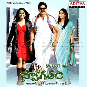 Swagatham (2008) (R.P. Patnaik) (Aditya Music (India) Pvt Ltd) [Digital-DL-FLAC]