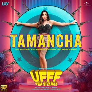 Tamancha (From Ufff Yeh Siyapaa) (2025) (A.R. Rahman) (Universal Music India) [24 BIT - 96 KHZ] [Digital-DL-FLAC]