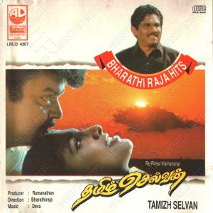 Tamizh Selvan (1996) (Deva) [Lahari - LRCD 4507] [ACD-RIP-WAV]