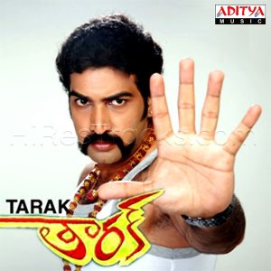Tarak (2003) (Mani Sharma) (Aditya Music (India) Pvt Ltd) [Digital-DL-FLAC]