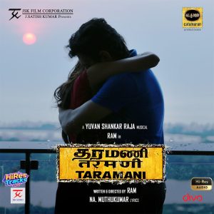 Taramani (2017) (Yuvan Shankar Raja) (Divo TV Private Limited) [24 BIT - 96 KHZ] [Digital-DL-FLAC]