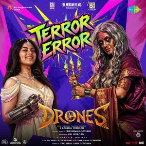 Terror Error (From Drones) (2026) (Hari S R) (Saregama India Ltd) [Digital-DL-FLAC]
