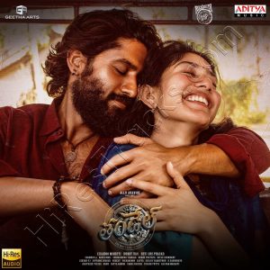 Thandel (2025) (Devi Sri Prasad) (Aditya Music) [24 BIT - 96 KHZ] [Digital-DL-FLAC]