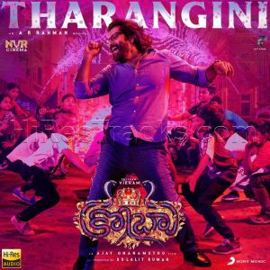 Tharangini (From Cobra (Telugu)) (2022) (A.R. Rahman) (Sony Music) [24 BIT - 48KHZ] [Digital-DL-FLAC]