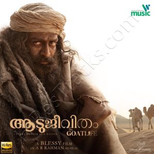The Goat Life - Aadujeevitham (Malayalam) (2024) (A.R. Rahman) (VR Music) [24 BIT - 96 KHZ] [Digital-DL-FLAC]