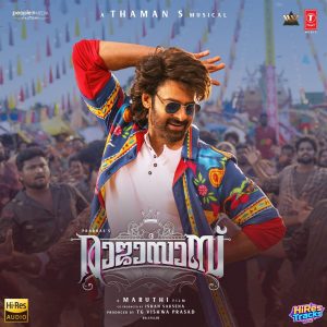 The Rajasaab (Malayalam) (2026) (Thaman S) (Super Cassettes Industries Private Limited) [24 BIT - 48 KHZ] [Digital-DL-FLAC]