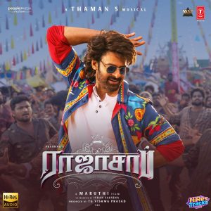 The Rajasaab (Tamil) (2026) (Thaman S) (Super Cassettes Industries Private Limited) [24 BIT - 48 KHZ] [Digital-DL-FLAC]