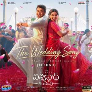 The Wedding Song (From Vishwanath & Sons) (2026) (G.V. Prakash Kumar) (Aditya Music (India) Pvt Ltd) [24 BIT - 96 KHZ] [Digital-DL-FLAC]