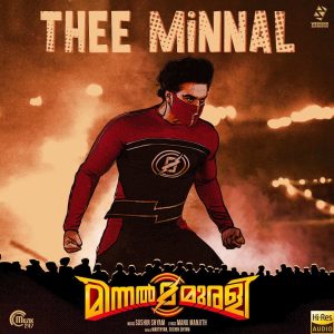 Thee Minnal (From Minnal Murali) [Malayalam] (2021) (Sushin Shyam) (Muzik247) [24 BIT] [Digital-DL-FLAC]
