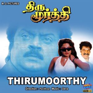 Thiru Moorthy (1995) (Deva) (Music Master) [24 BIT - 48 KHZ] [Digital-DL-FLAC]