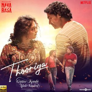 Thooriga (From Navarasa) (2021) (Karthik) (Think Music) [24 BIT - 48 KHZ] [Digital-DL-FLAC]