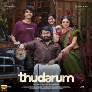 Thudarum (2025) (Jakes Bejoy) (Sony Music) [24 BIT - 48 KHZ] [Digital-DL-FLAC]