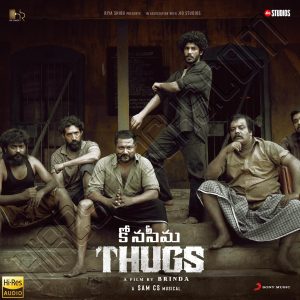 Thugs (Telugu) (2023) (Sam C.S.) (Sony Music) [24 BIT - 48 KHZ] [Digital-DL-FLAC]