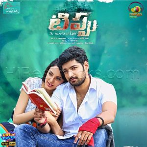 Tippu (2022) (Mani Sharma) (Mango Music) [24 BIT - 44.1 KHZ] [Digital-DL-FLAC]