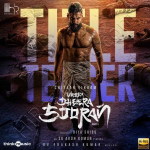 Title Teaser Theme (From Veera Dheera Sooran) (2024) (G.V. Prakash Kumar) (Think Music) [24 BIT - 48 KHZ] [Digital-DL-FLAC]