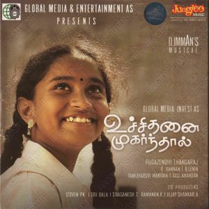 Uchithanai Muharnthaal (2011) (D. Imman) [Junglee Music - TDIFI 181E] [ACD-RIP-WAV]