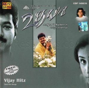 Udhaya & Vijay Hits (2003) (A.R. Rahman) [Saregama - CDF 149839] [ACD-RIP-WAV]