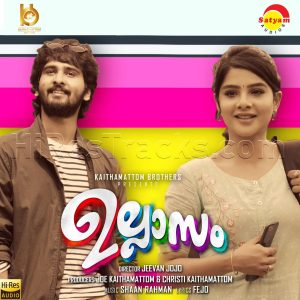 Ullasamo (From  Ullasam) (2022) (Shaan Rahman) (Satyam Audios) [24 BIT - 48 KHZ] [Digital-DL-FLAC]
