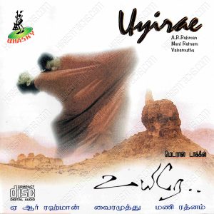 Uyire (1998) (A.R. Rahman) [Bhasky - CD AA 073] [ACD-RIP-WAV]