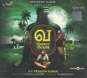 Va Quarter Cutting (2010) (G.V. Prakash Kumar) [Think Music - TMCD 074] [ACD-RIP-WAV]