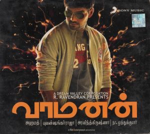 Vaamanan (2009) (Yuvan Shankar Raja) [Sony Music - 88697 52507 2] [ACD-RIP-WAV]