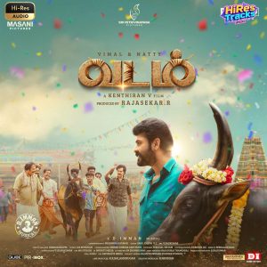 Vadam (2026) (D. Imman) (DI SOUND FACTORY) [24 BIT - 48 KHZ] [Digital-DL-FLAC]