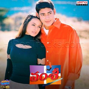 Vamsi (2024) (Mani Sharma) (Aditya Music (India) Pvt Ltd) [24 BIT - 96 KHZ] [Digital-DL-FLAC]