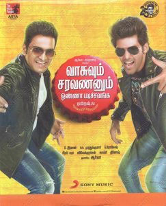 Vasuvum Saravananum Onna Padichavanga (2015) (D. Imman) [Sony Music - 888751 42102 8 - NFS] [ACD-RIP-WAV]