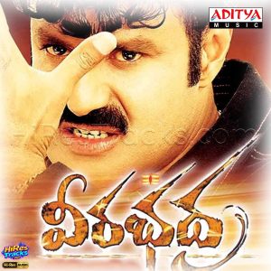 Veerabhadra (2006) (Mani Sharma) (Aditya Music (India) Pvt Ltd) [24 BIT - 96 KHZ] [Digital-DL-FLAC]