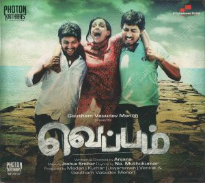 Veppam (2010) (Joshua Sridhar) [Photon Kathaas Music - 8906040460014] [ACD-RIP-WAV]