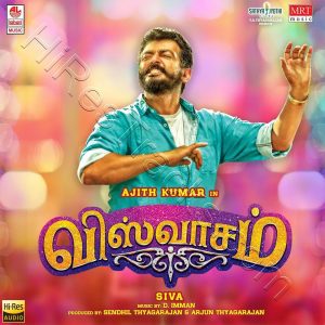 Viswasam (2020) (D. Imman) (MRT Music) [24 BIT - 48 KHZ] [Digital-DL-FLAC]