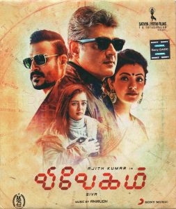 Vivegam (2017) (Anirudh Ravichander) [Sony Music - 8898548084260] [ACD-RIP-WAV]