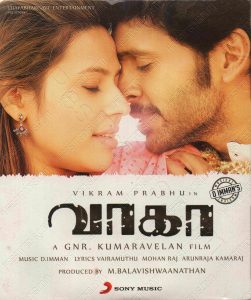 Wagah (2017) (D. Imman) [Sony Music - 889853 31982 4 - NFS] [ACD-RIP-WAV]